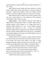 Diplomdarbs 'Personāla vadības process uzņēmumā', 35.