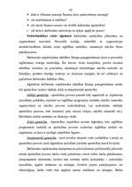 Diplomdarbs 'Personāla vadības process uzņēmumā', 44.