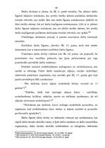 Diplomdarbs 'Personāla vadības process uzņēmumā', 50.