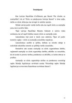 Referāts 'Laimes līgumi', 11.