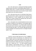 Referāts 'Kairas pilsētas socioloģiskā analīze', 3.