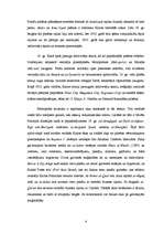 Referāts 'Kairas pilsētas socioloģiskā analīze', 4.