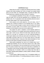 Referāts 'Sociālā medija "Twitter.com" pielietojums un nozīme cilvēka ikdienā', 8.