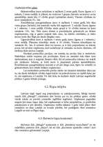 Biznesa plāns 'SIA "Mezgls"', 8.