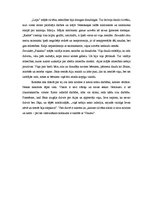 Eseja 'Jāņa Jaunsudrabiņa romāns "Aija"', 3.