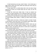 Referāts 'Nesošo sienu materiāli un to izmantošanas īpašības Latvijas celtniecības objekto', 7.