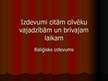 Prezentācija 'Reliģijas', 2.