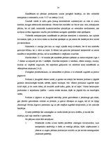 Referāts 'Pārtikas produktu kvalitāte', 24.