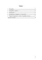 Referāts 'Hologrāfija', 2.