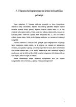 Referāts 'Hologrāfija', 7.