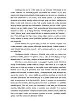 Referāts 'Mīlestības fenomens sociālajā psiholoģijā', 3.