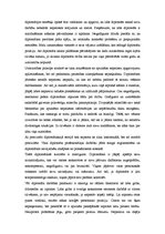 Konspekts 'Diplomāta persona - nozīmīgs faktors savas valsts pārstāvēšanā ārvalstīs', 3.