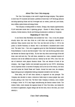 Referāts 'Company "Coca-Cola" Advertising', 4.