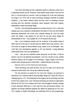 Referāts 'Company "Coca-Cola" Advertising', 5.