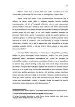 Referāts 'Valūtas sistēmas un valūtas kursa režīmi', 13.