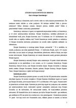 Referāts 'Eiropas Konstitūcijas jautājums Francijas presē (2005.gada maijs)', 7.