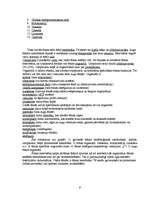 Referāts 'Histoloģija', 9.