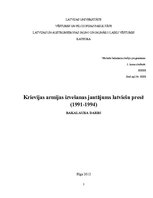 Diplomdarbs 'Krievijas armijas izvešanas jautājums latviešu presē (1991-1994)', 1.