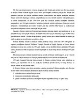 Diplomdarbs 'Krievijas armijas izvešanas jautājums latviešu presē (1991-1994)', 31.