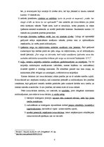 Referāts 'Saistības no kvazi-deliktiem', 4.