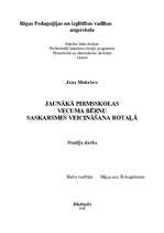 Referāts 'Jaunākā pirmsskolas vecuma bērnu saskarsmes veicināšana rotaļā', 1.