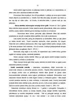 Referāts 'Jaunākā pirmsskolas vecuma bērnu saskarsmes veicināšana rotaļā', 16.