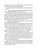 Referāts 'Jaunākā pirmsskolas vecuma bērnu saskarsmes veicināšana rotaļā', 20.