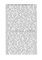 Konspekts 'Valsts tiesību teorija', 1.