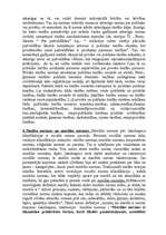 Konspekts 'Valsts tiesību teorija', 12.