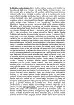 Konspekts 'Valsts tiesību teorija', 17.