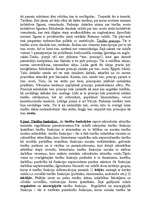 Konspekts 'Valsts tiesību teorija', 19.