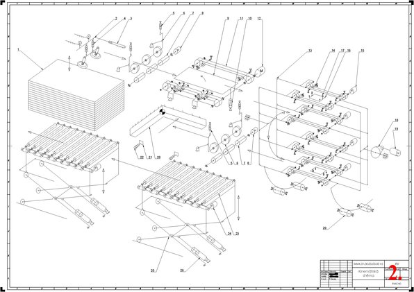 Diplomdarbs 'Saplākšņa padeves līnija defektu aizsmērēšanai/tepēšanai', 71.