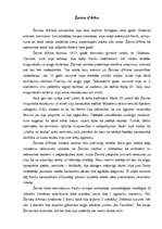 Eseja 'Žanna d'Arka', 1.