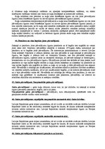 Konspekts 'Jūras tiesības', 18.