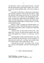 Diplomdarbs 'Raksturīgie tēlu tipi Kārļa Ieviņa prozā', 15.