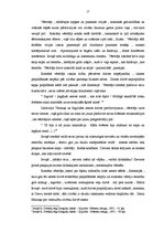 Diplomdarbs 'Raksturīgie tēlu tipi Kārļa Ieviņa prozā', 17.