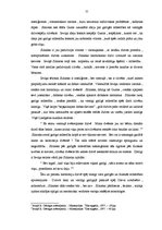 Diplomdarbs 'Raksturīgie tēlu tipi Kārļa Ieviņa prozā', 22.