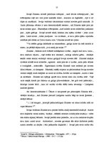 Diplomdarbs 'Raksturīgie tēlu tipi Kārļa Ieviņa prozā', 23.