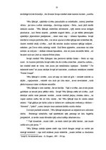 Diplomdarbs 'Raksturīgie tēlu tipi Kārļa Ieviņa prozā', 33.