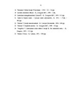 Diplomdarbs 'Raksturīgie tēlu tipi Kārļa Ieviņa prozā', 73.