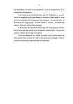 Diplomdarbs 'Raksturīgie tēlu tipi Kārļa Ieviņa prozā', 75.