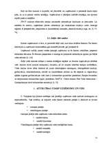 Referāts 'Uzņēmējdarbības iekšējā un ārējā vide', 16.