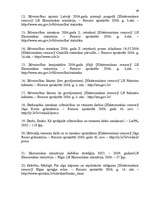 Diplomdarbs 'Cenu noteikšanas pilnveidošana būvniecībā', 68.