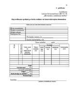 Diplomdarbs 'Cenu noteikšanas pilnveidošana būvniecībā', 78.