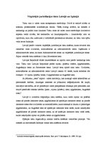 Konspekts 'Vispārējās jurisdikcijas tiesa Latvijā un Spānijā', 1.