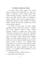 Referāts 'Inflācija', 4.