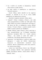 Referāts 'Inflācija', 5.