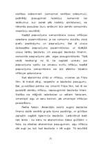 Referāts 'Inflācija', 21.