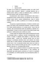 Referāts 'Civilprasība kriminālprocesā', 8.