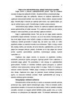 Konspekts 'Uzņēmuma rīcība', 2.